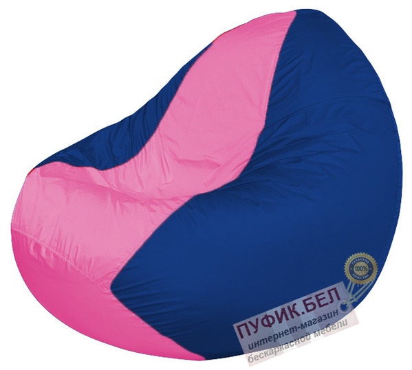 Кресло мешок Classic К2.1-205 (основа синяя, вставка розовая)