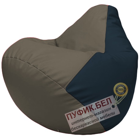 Кресло мешок Груша серый и синий Г2.3-1715
