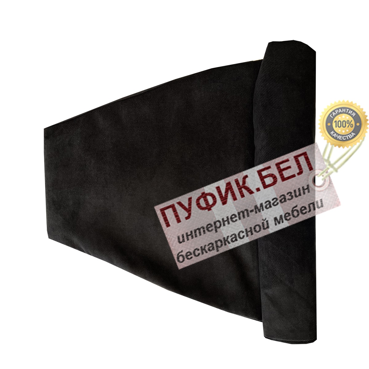 Внешний чехол для кресла мешка груши (макси) Verona 02