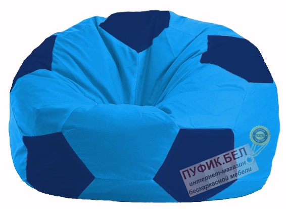 Кресло-мешок Мяч голубой - тёмно-синий М 1.1-272