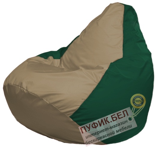 Кресло мешок Груша Макси Г2.1-83 (основа тёмно-зелёная, вставка тёмно-бежевая)