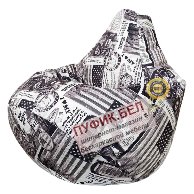 Кресло мешок Груша Traffic 5