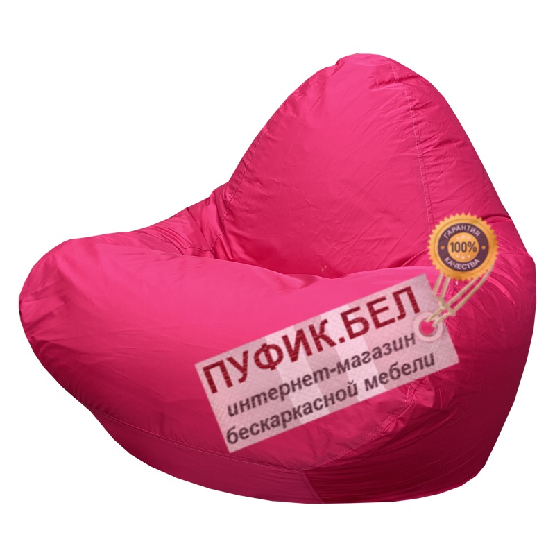 Кресло-мешок RELAX (фуксия) дюспо