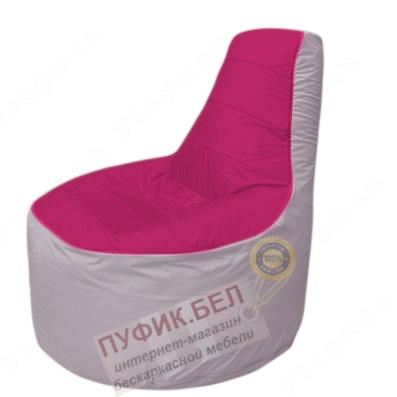 Кресло мешок Трон Т1.1-0425(фуксия-белый)