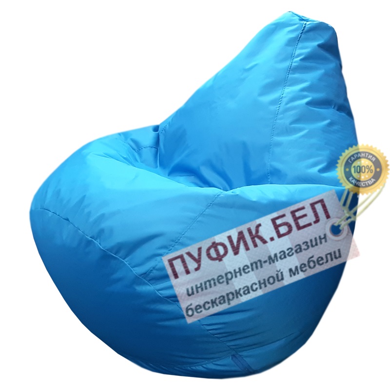 Кресло мешок Груша Оксфорд 600 Street (голубой)