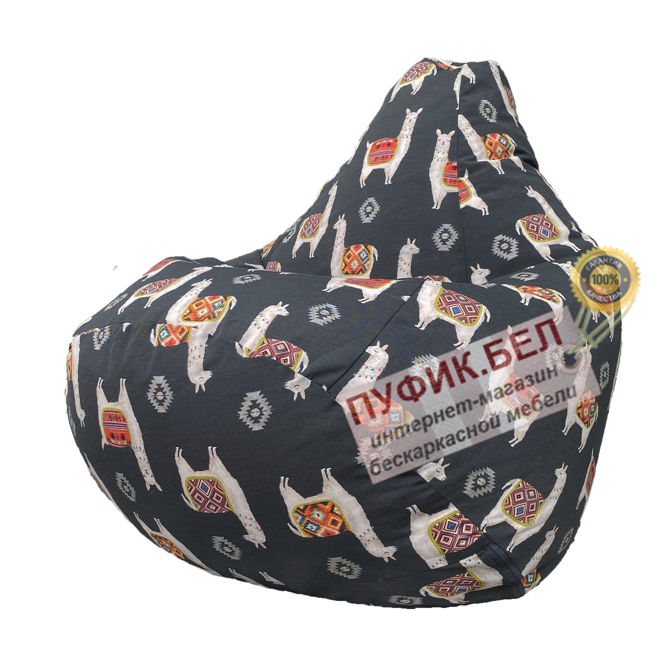 Кресло мешок Груша Ламас А5