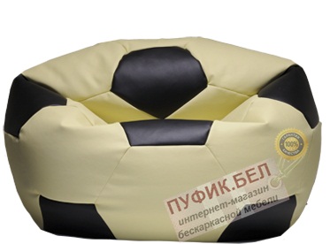 Кресло мешок Мяч (кремовый, вставка чёрная)