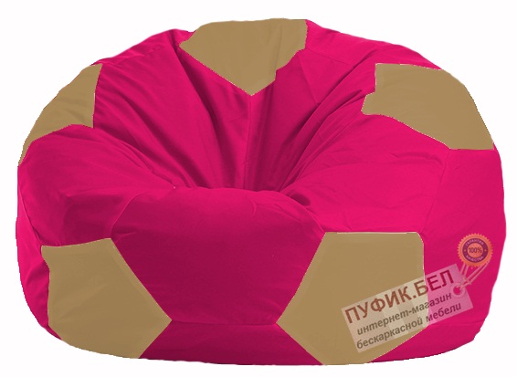 Кресло-мешок Мяч малиновый - бежевый М 1.1-377