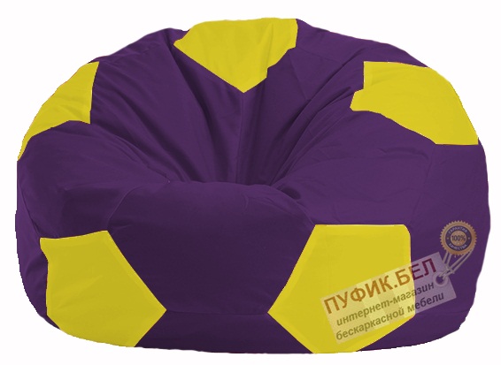 Кресло-мешок Мяч фиолетовый - жёлтый М 1.1-35