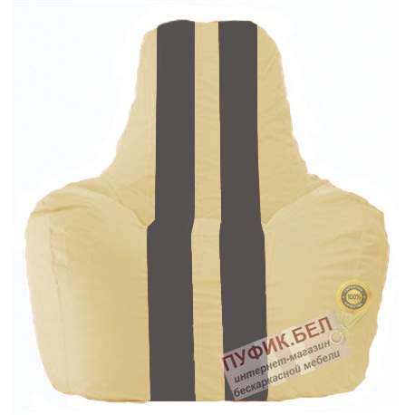 Кресло мешок Спортинг светло-бежевый - тёмно-серый С1.1-134