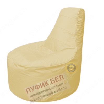 Кресло мешок Трон Т1.1-20(бежевый)