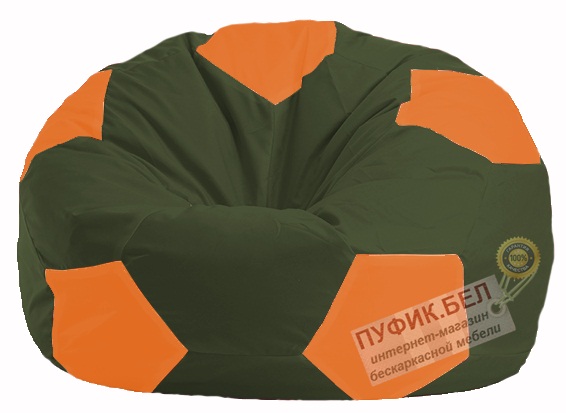 Кресло-мешок Мяч тёмно-оливковый - оранжевый М 1.1-56