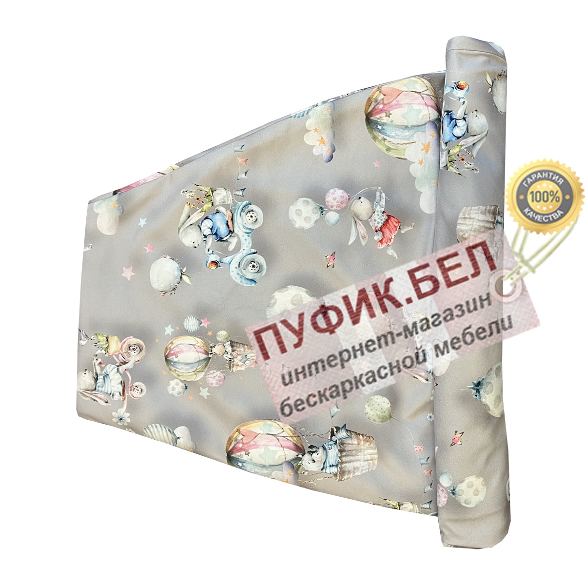 Внешний чехол для кресла мешка груши (макси) Shariki