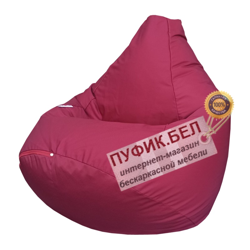 Кресло мешок Груша Бордовый