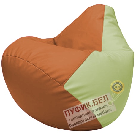 Кресло мешок Груша оранжевый и светло-салатовый Г2.3-2004