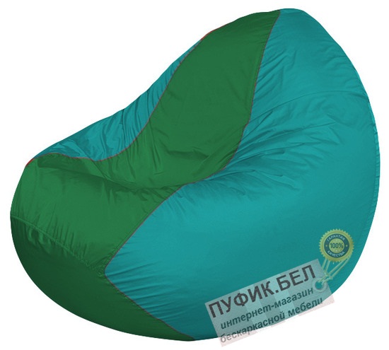Кресло мешок Classic К2.1-145 (основа бирюзовая, вставка зелёная)
