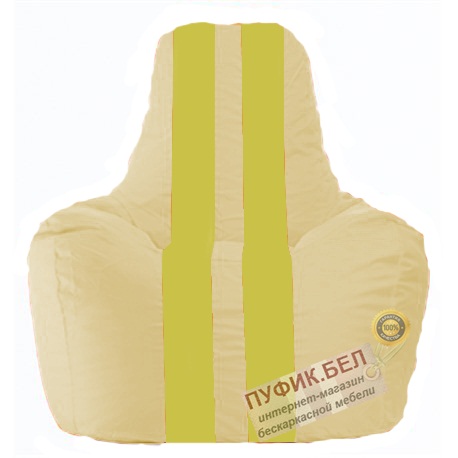 Кресло мешок Спортинг светло-бежевый - жёлтый С1.1-148