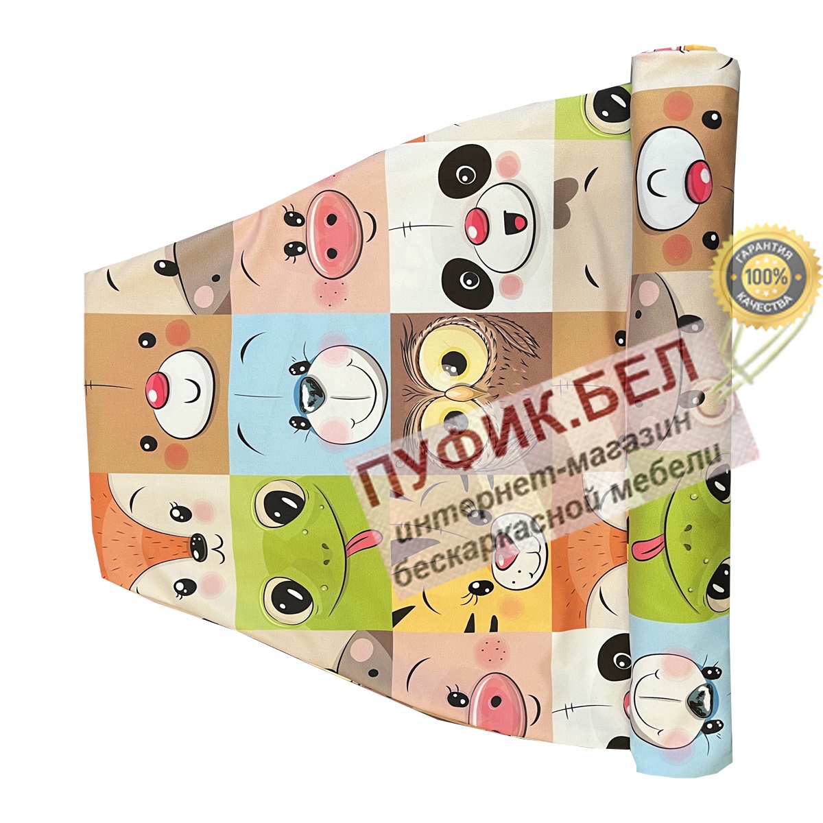 Внешний чехол для кресла мешка груши (макси) Mordashki