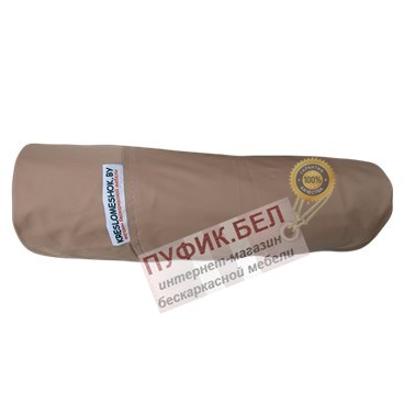 Внешний чехол для кресла мешка груши (макси) темно бежевый