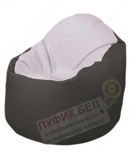 Кресло-мешок Bravo Б1.3-Т10Т17 (белый, темно-серый)