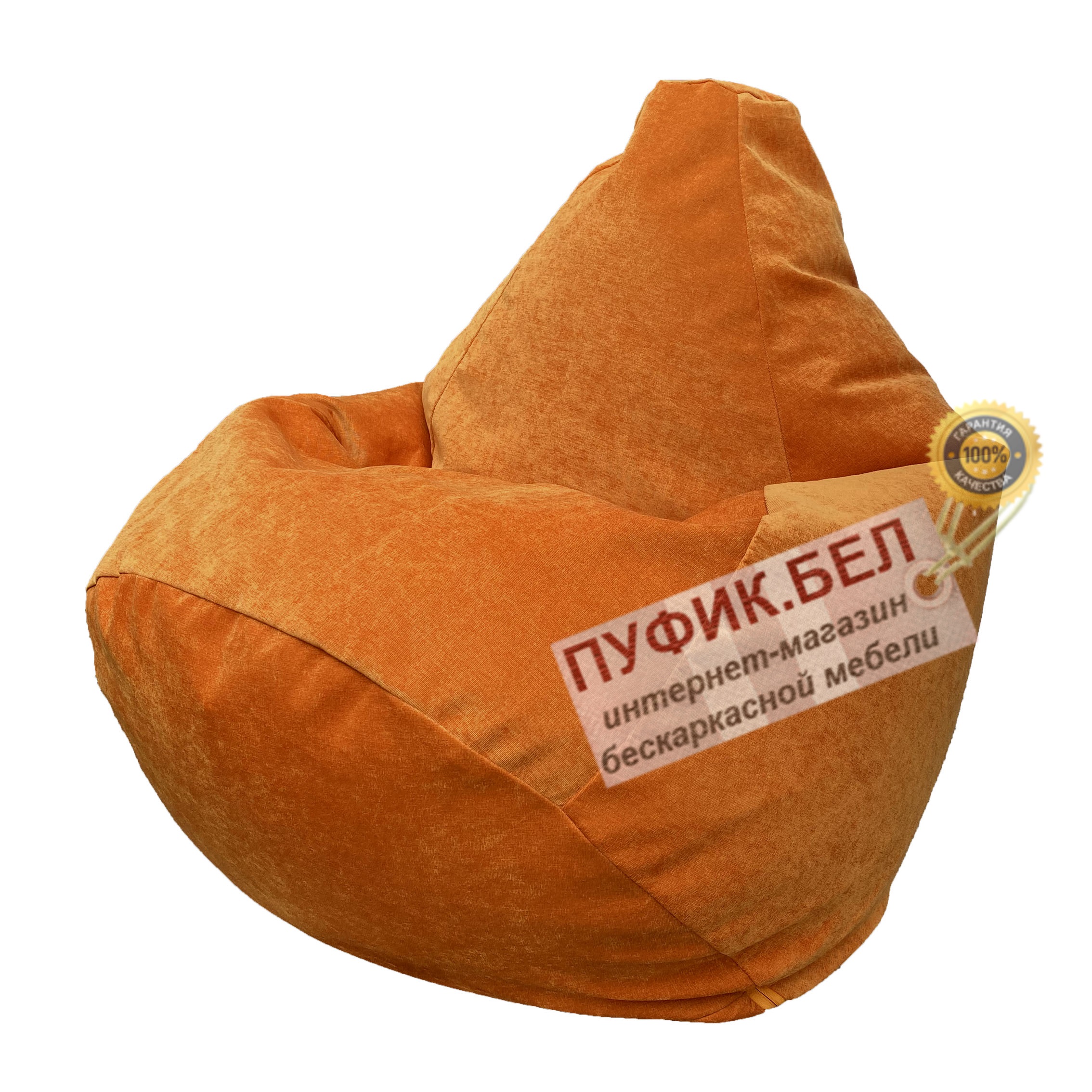 Кресло-мешок Груша Velvet LUX 72