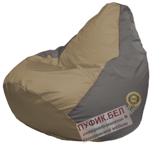 Кресло мешок Груша Макси Г2.1-86 (основа серая, вставка тёмно-бежевая)