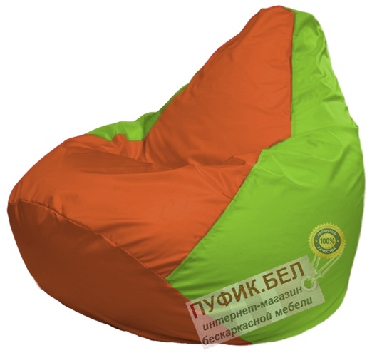 Кресло мешок Груша Макси Г2.1-215 (основа салатовая, вставка оранжевая)
