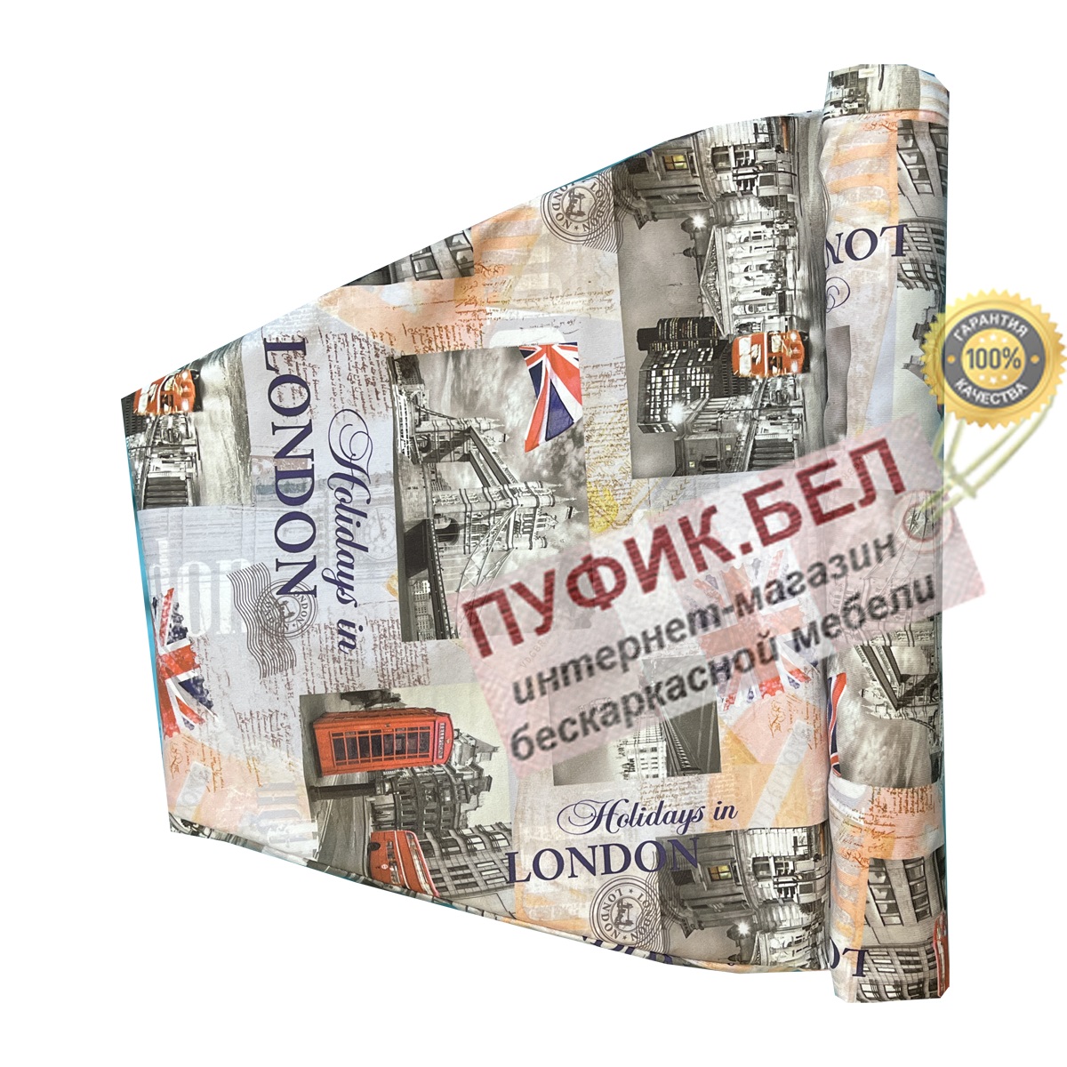 Внешний чехол для кресла мешка груши (макси) Soho 01