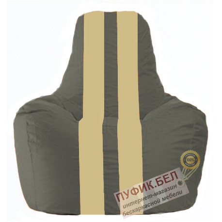 Кресло мешок Спортинг тёмно-серый - светло-бежевый С1.1-365