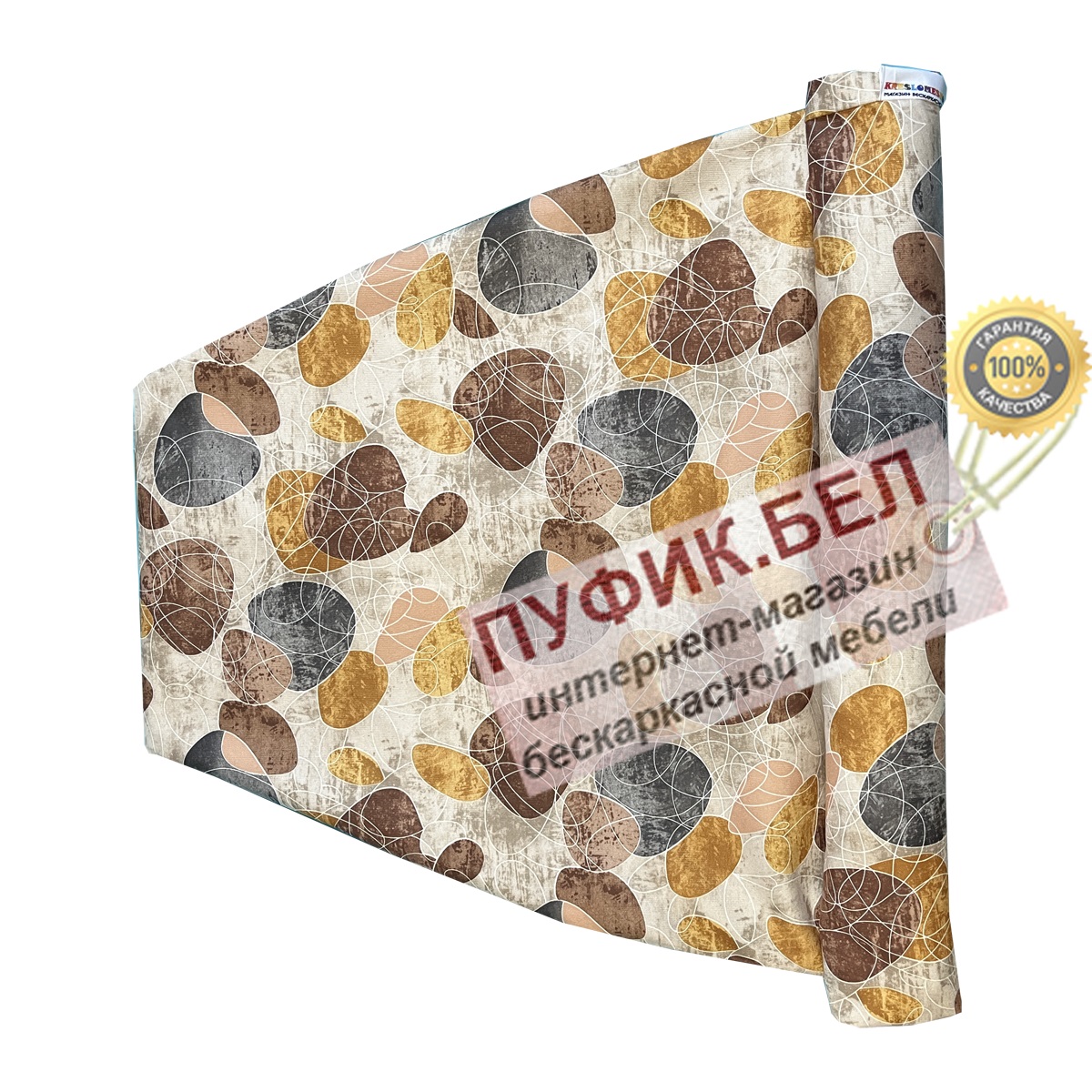 Внешний чехол для кресла мешка груши (макси) Bubles