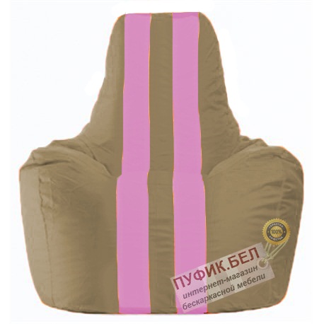 Кресло мешок Спортинг бежевый - розовый С1.1-94