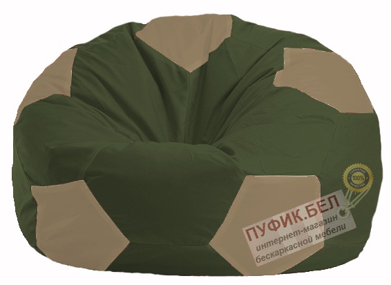 Кресло-мешок Мяч тёмно-оливковый - бежевый М 1.1-52