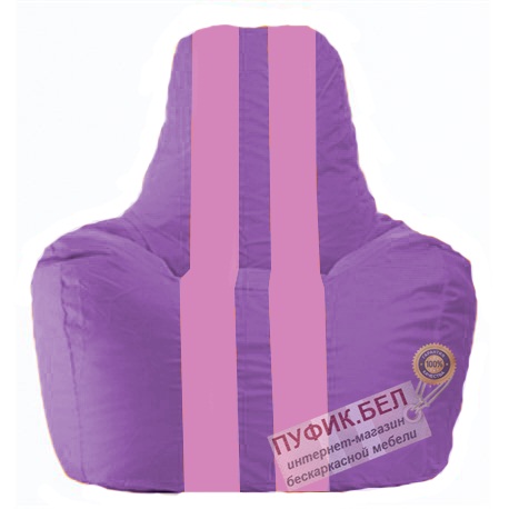 Кресло мешок Спортинг сиреневый - розовый С1.1-109