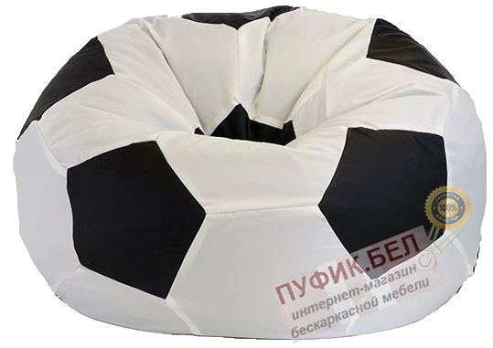 Кресло-мешок Мяч Стандарт Классик