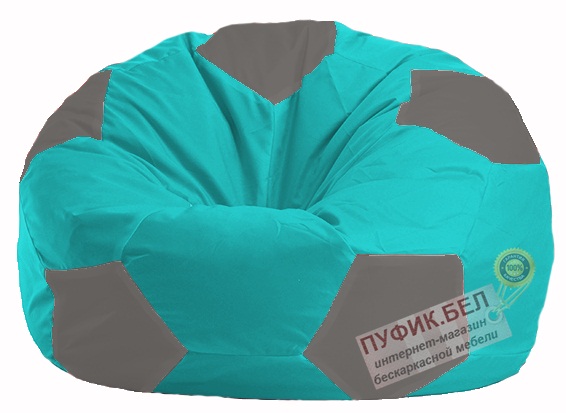 Кресло-мешок Мяч бирюзовый - серый М 1.1-292