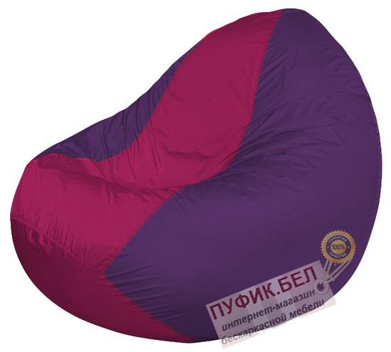 Кресло мешок Classic К2.1-237 (основа фиолетовая, вставка фуксия)