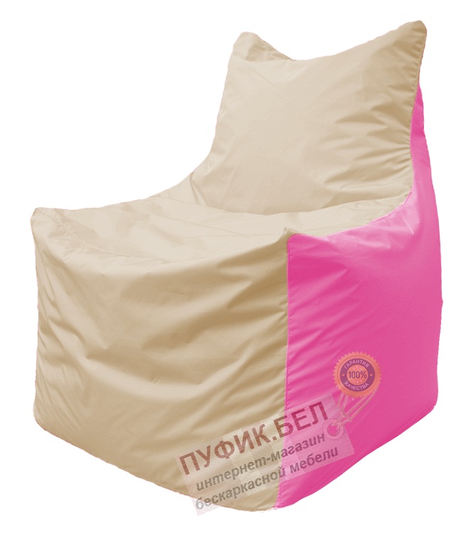Кресло мешок Фокс Ф 21-142 (слоновая кость - розовый)