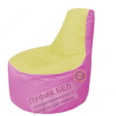 Кресло мешок Трон Т1.1-0603(желтый-розовый)