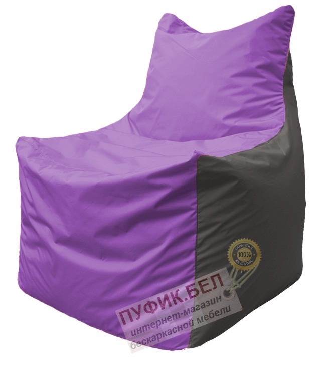 Кресло мешок Фокс Ф 21-103 (сиреневый - тёмно-серый)