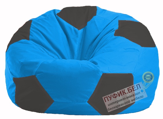 Кресло-мешок Мяч голубой - чёрный М 1.1-267