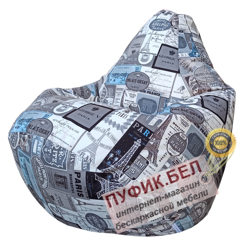 Кресло мешок Груша Elusee 2