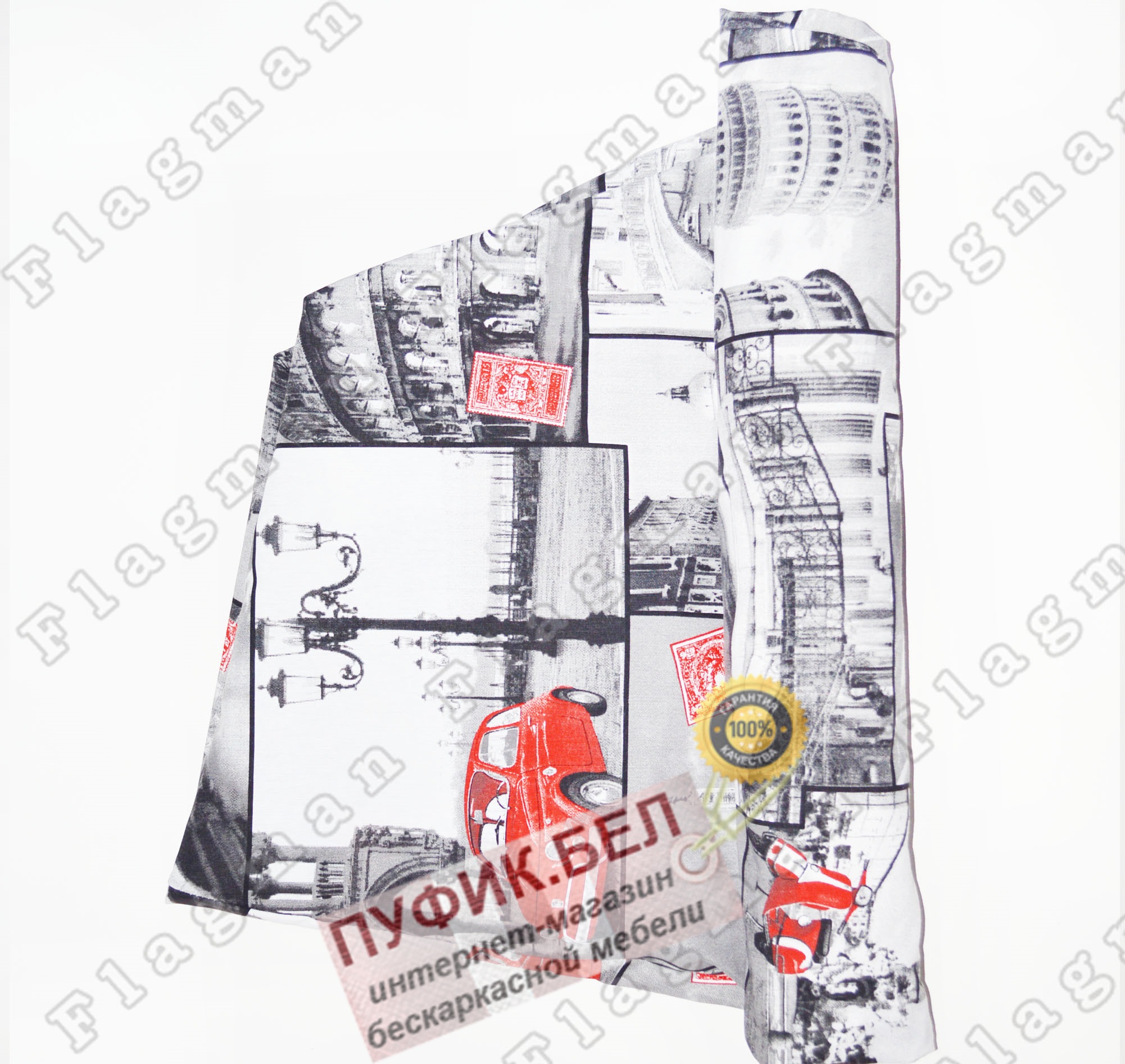 Внешний чехол для кресла мешка груши (макси) колизео Ч2.4-18