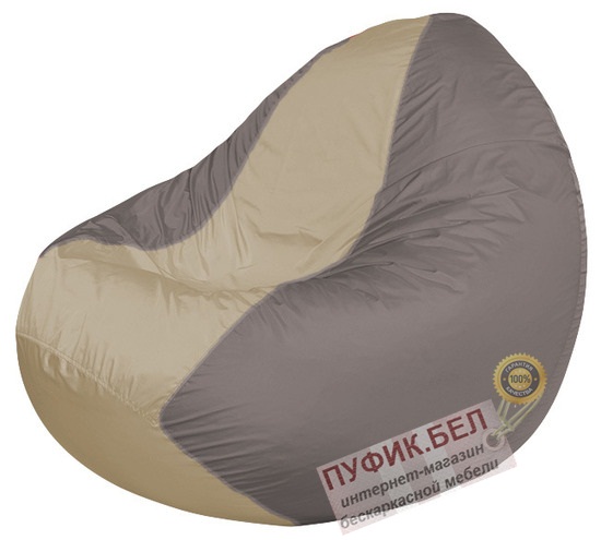 Кресло мешок Classic К2.1-90 (основа серая, вставка бежевая)