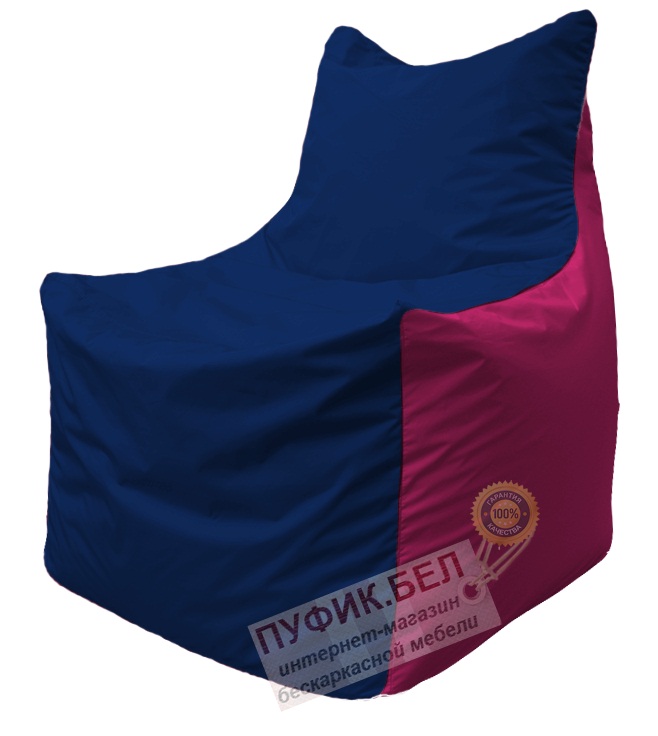 Кресло мешок Фокс Ф 21-37 (тёмно-синий - малиновый)