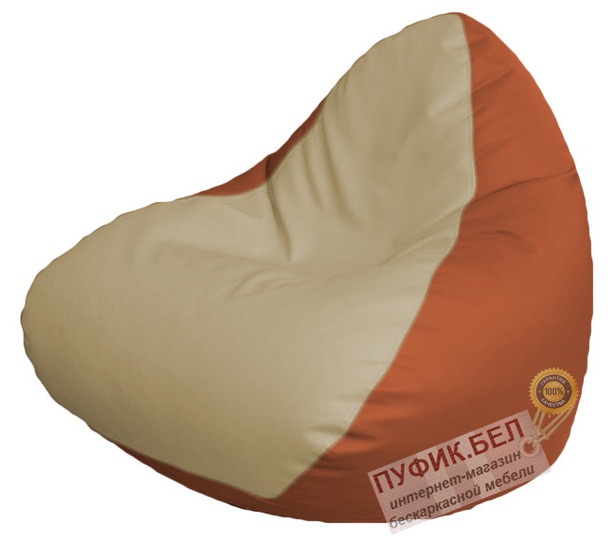 Кресло мешок RELAX Р2.3-39 (основа оранжевая, вставка бежевая)