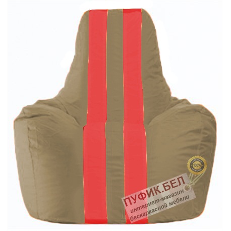 Кресло мешок Спортинг бежевый - красный С1.1-92