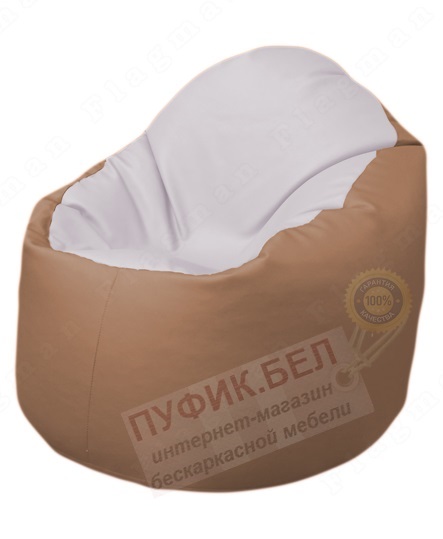 Кресло-мешок Bravo Б1.3-Т10Т13(белый-бежевый)