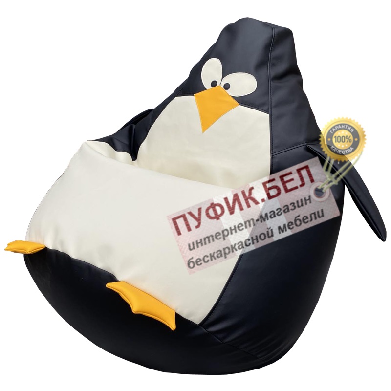 Кресло мешок груша Пингвин (экокожа)