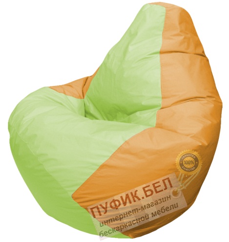 Кресло-мешок Груша Хорс