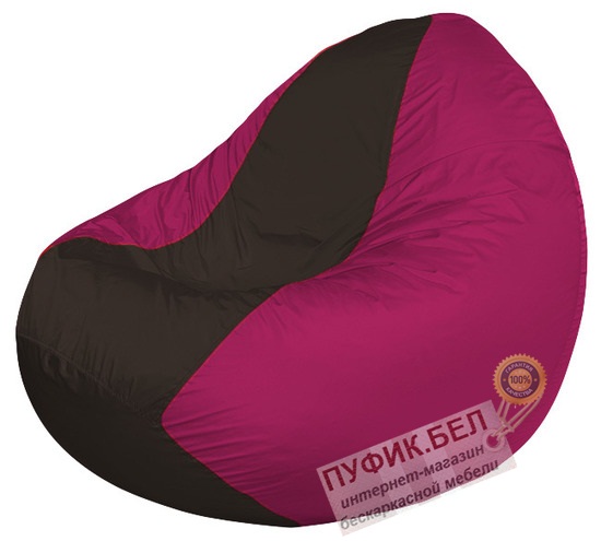 Кресло мешок Classic К2.1-238 (основа фуксия, вставка коричневая)